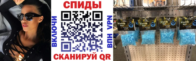 АМФ 97% Елабуга