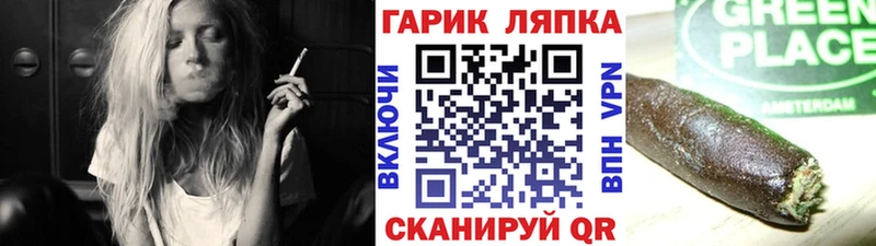 дарк нет клад Елабуга Гашиш хэш