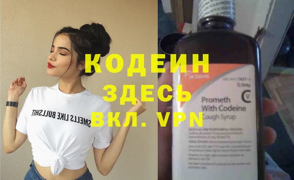дурь Надым