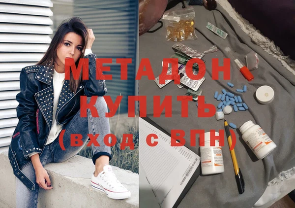 дурь Надым