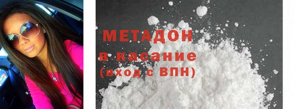 крисы Навашино