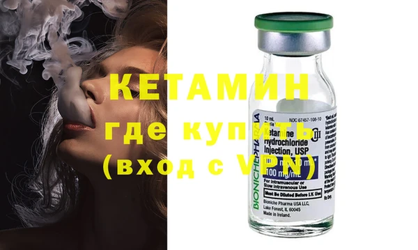 дурь Надым