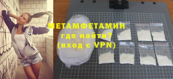 2c-b Наволоки