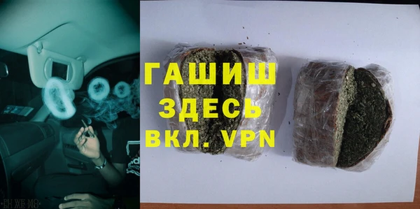 2c-b Наволоки