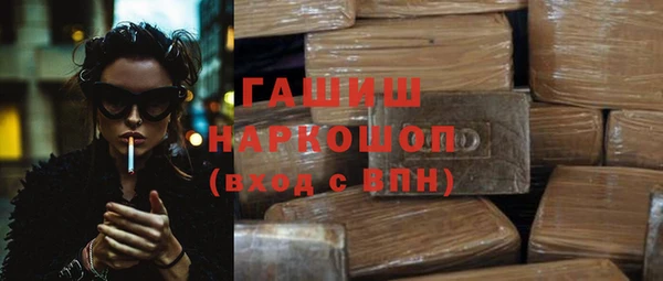 крисы Навашино
