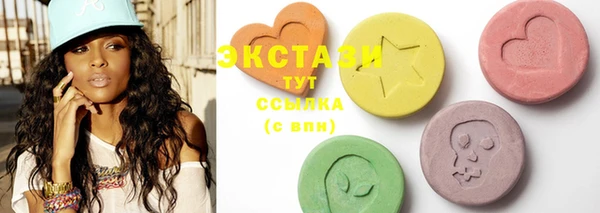 2c-b Наволоки
