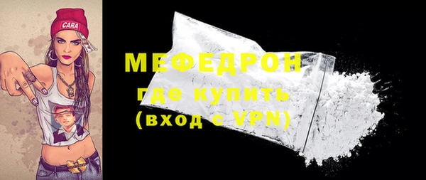 дурь Надым