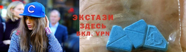 крисы Навашино