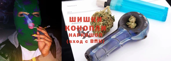 mdpv Тихвин