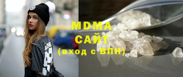 крисы Навашино