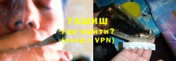 дурь Надым