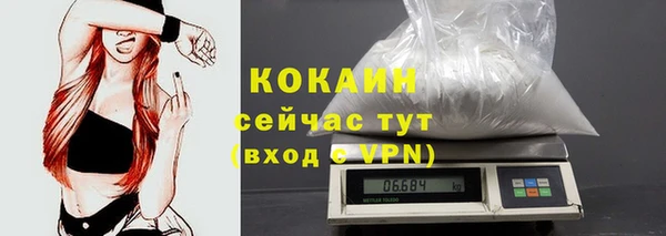 дурь Надым
