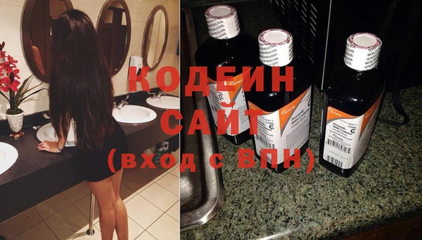 крисы Навашино