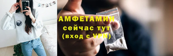 дурь Надым