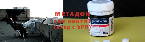 2c-b Наволоки
