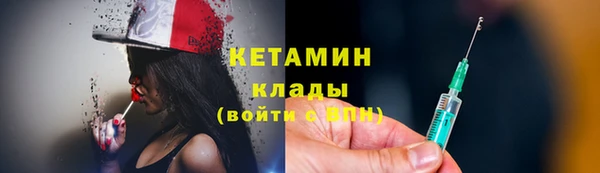 крисы Навашино