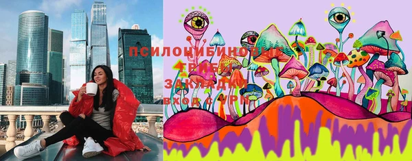 2c-b Наволоки