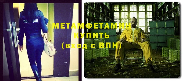 2c-b Наволоки