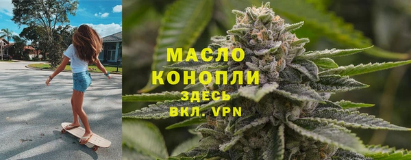 дурь Надым