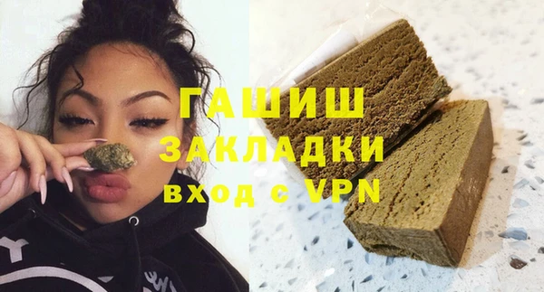 дурь Надым