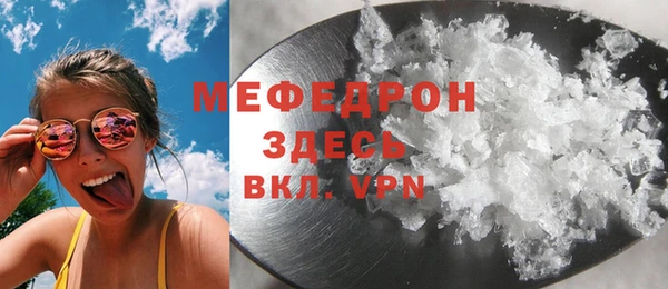 дурь Надым
