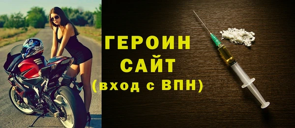 apvp Тобольск
