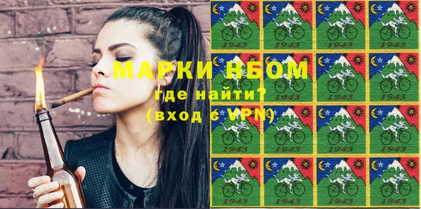 2c-b Наволоки