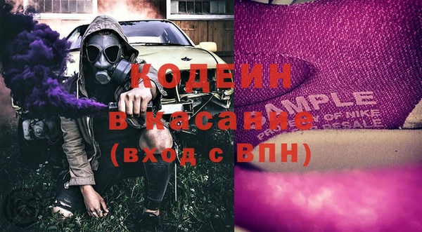 крисы Навашино