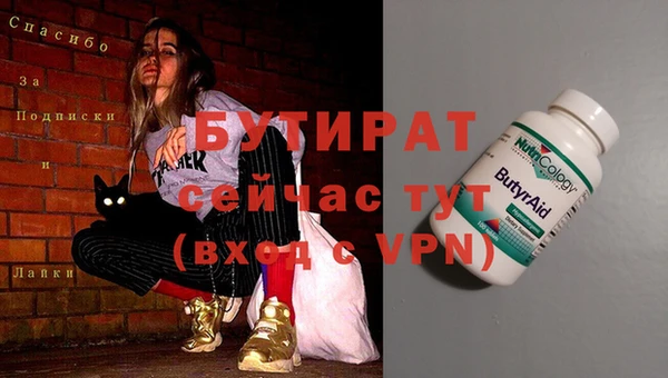 дурь Надым