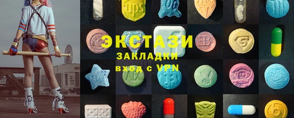 крисы Навашино