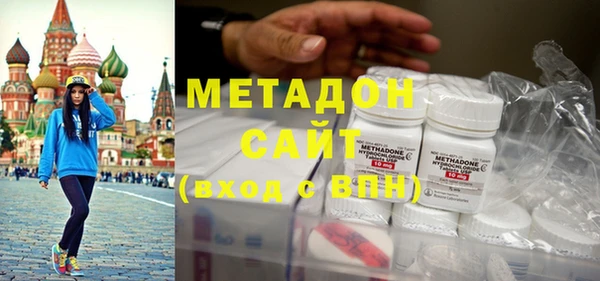 2c-b Наволоки