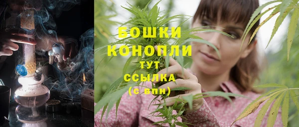 2c-b Наволоки