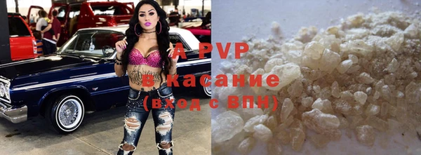 дурь Надым