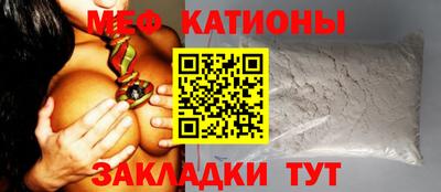 наркотики Балаково