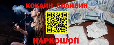 дмт Балахна