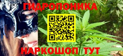 наркотики Балаково