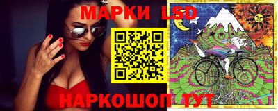 дмт Балахна