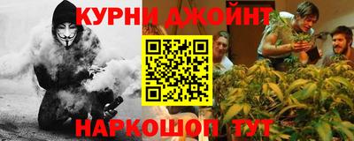 экстази Апрелевка