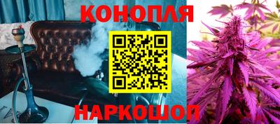 наркотики Балаково