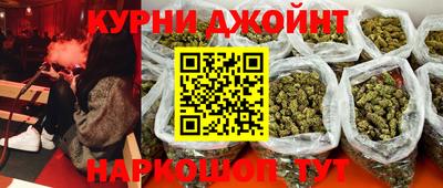 первитин Апшеронск