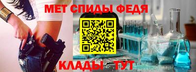 наркотики Балаково