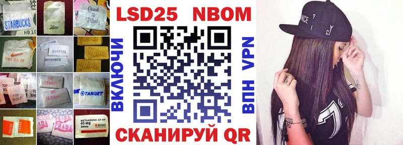 ЛСД экстази кислота  наркота  Елабуга 
