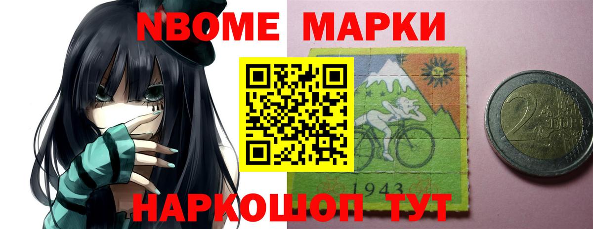 Лсд 25 экстази кислота Елабуга