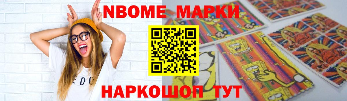 Елабуга  LSD-25 экстази  Вход с VPN  ЛСД экстази ecstasy  LSD-25 экстази ecstasy 