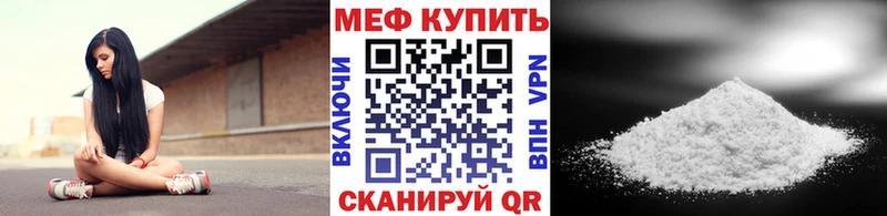 наркошоп  Елабуга  kraken как войти  Меф 4 MMC 