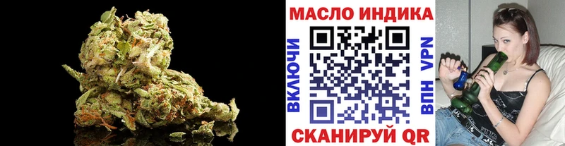 где можно купить наркотик  Елабуга  ТГК концентрат 