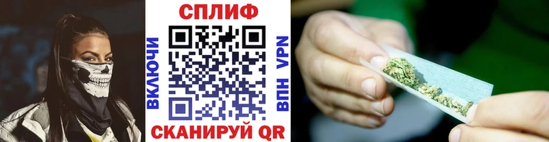 МАРИХУАНА AK-47  блэк спрут ссылка  Елабуга 